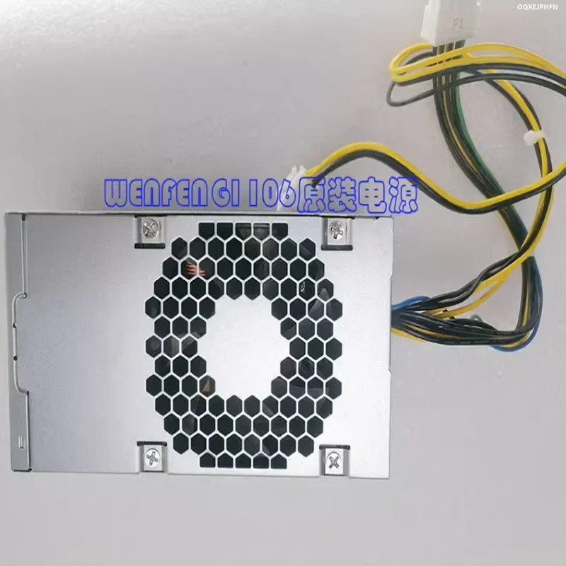 전원공급장치 HUNTKEY 10Pin 260W HK360-72PP