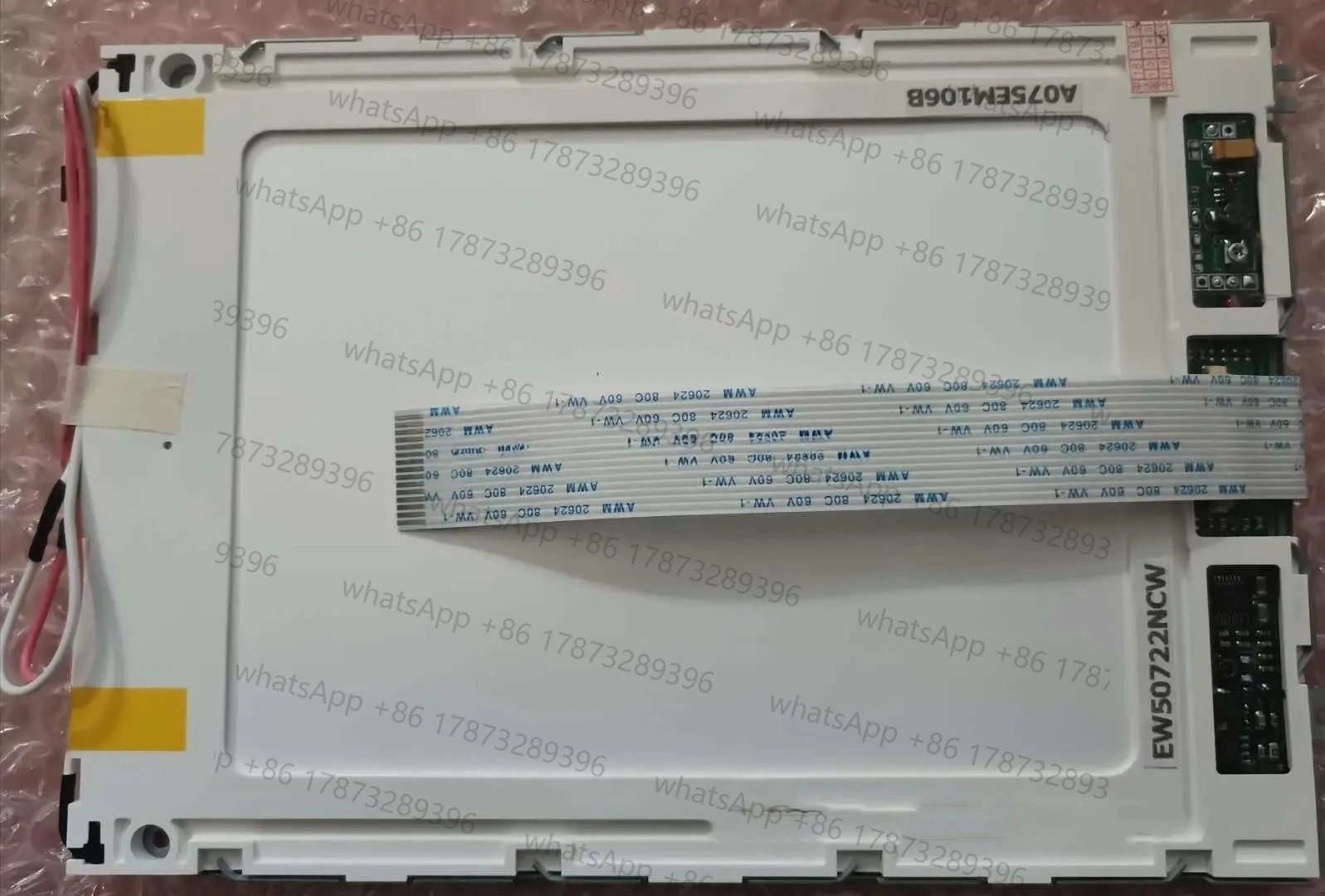 EW50722NCW LCD 화면