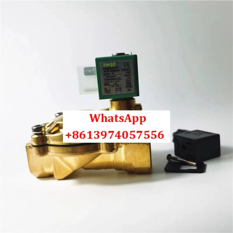 솔레노이드 밸브 SCE238D004 DN20 SCE238D003 DN15 SCE238D005 DN25
