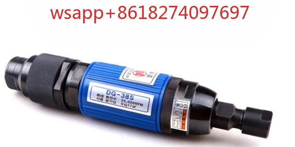 Daewoo 공압 연삭기 DG-38L DG-38S DGL-38L DGL-38S
