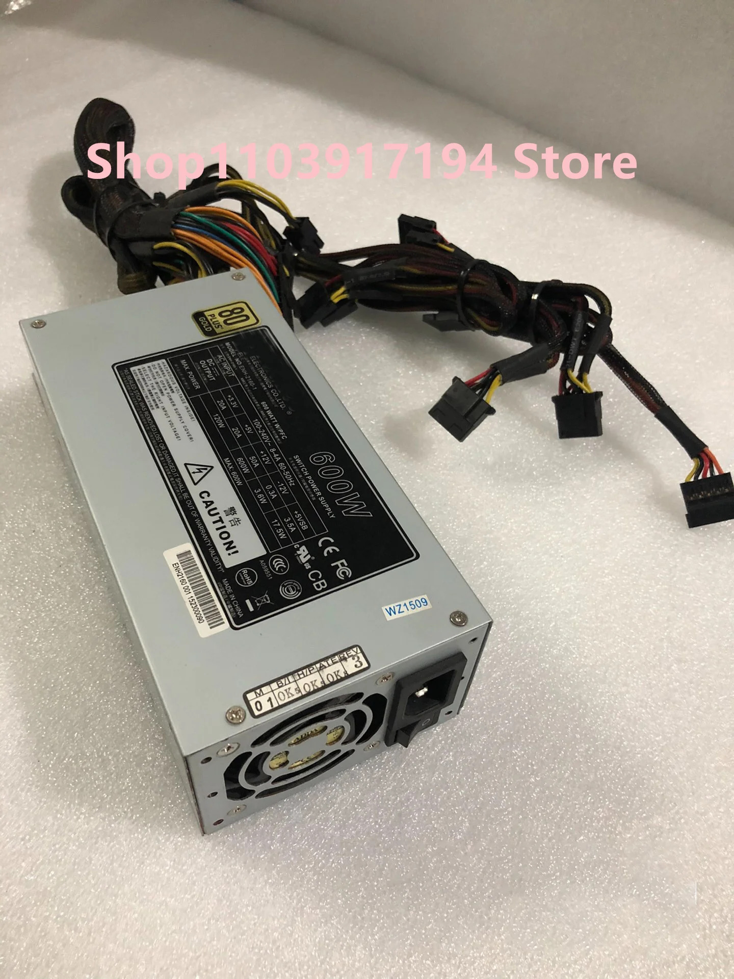 ENH-2160-1 전원공급장치 강화2U 서버 600W 더블 8 핀