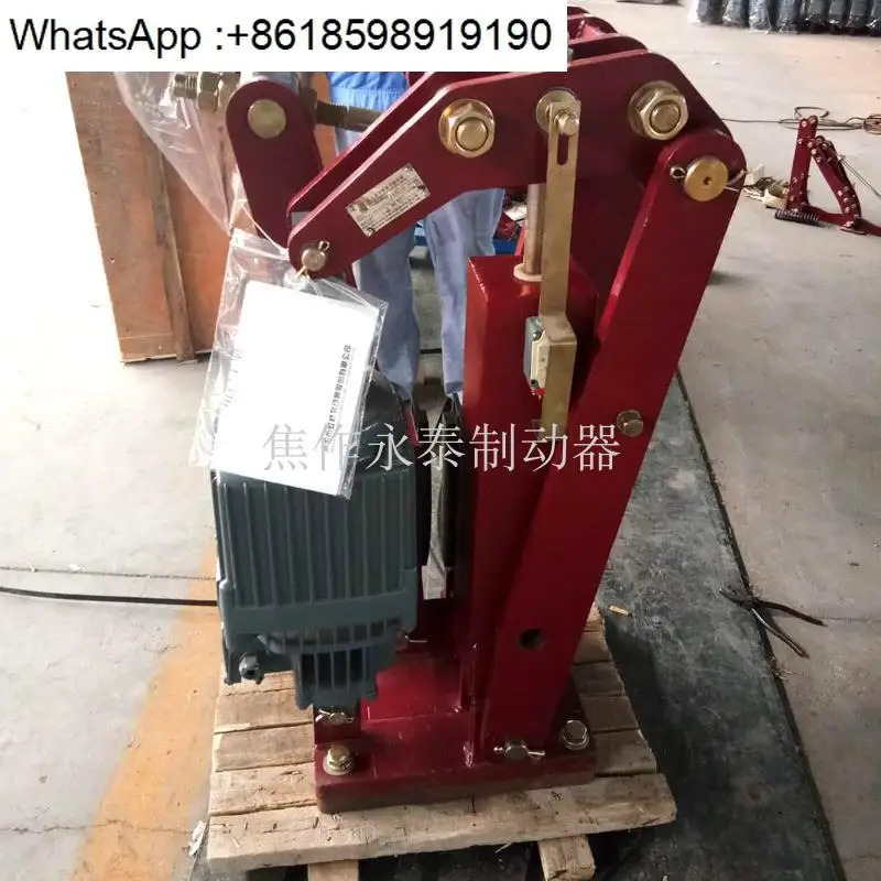 Jiaozuo 유압 브레이크 YPZ21-450 YPZ2는 Jiangxi Huawu Electric Power 브레이크를 대체할 수 있습니다.