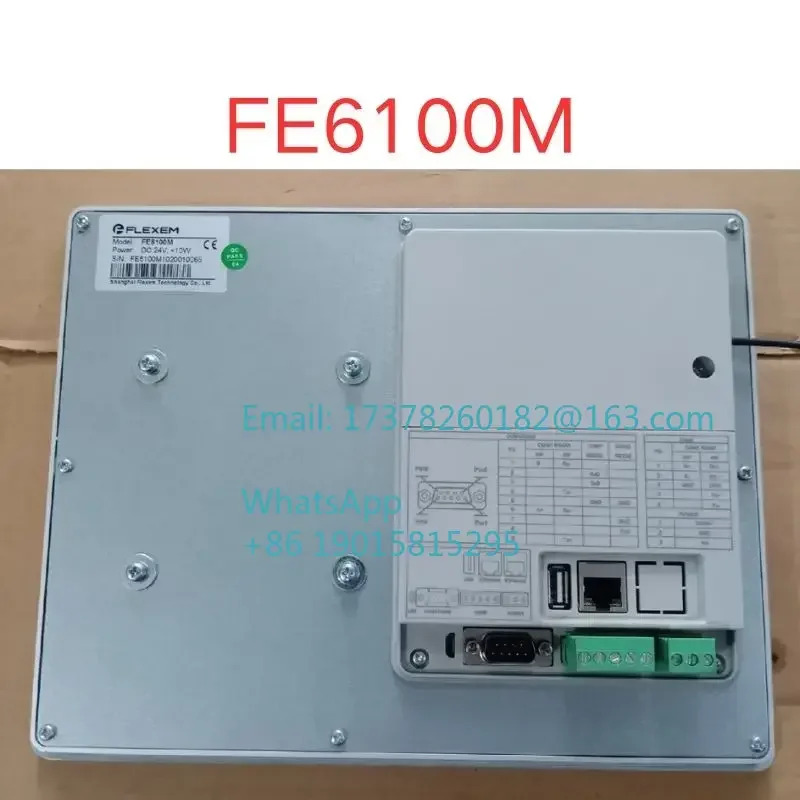 리퍼 FE6100M 터치 스크린 OK