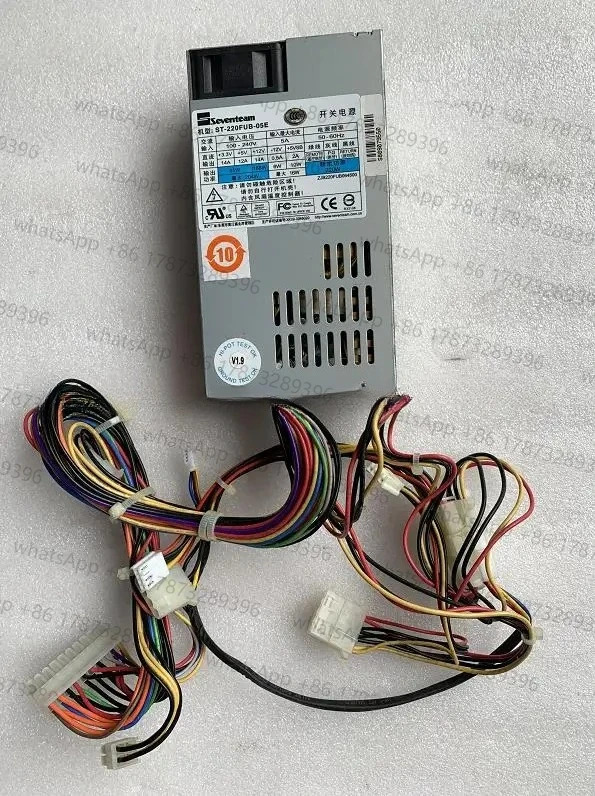 소형 1U 220W 전원공급장치 ST-220FUB-05E