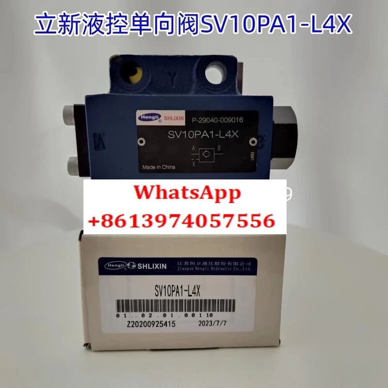 유압 제어 체크밸브 SV10PA1-L4X SL10PB3 SL20PB1 SL30PA2 방향