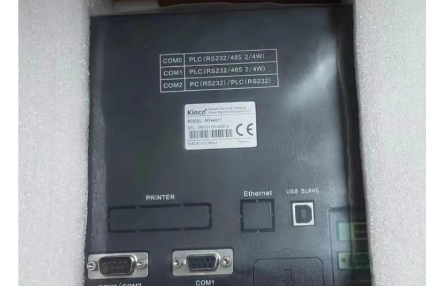 터치스크린 MT4414T/TE/MT4404T/4434T/4532T/MT4500TE/4512/4403T