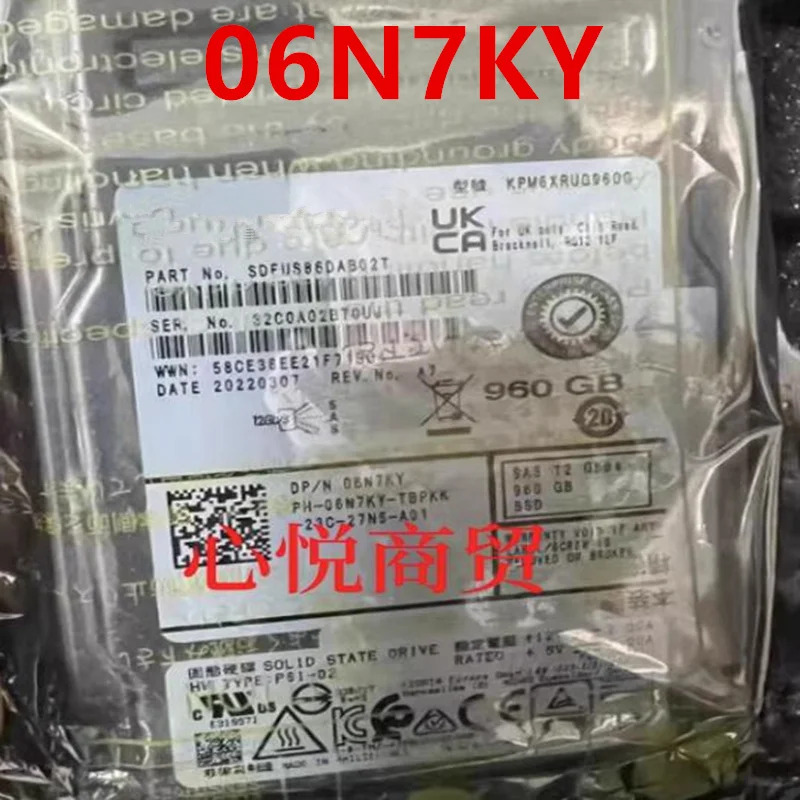 DELL 960GB 2.5 인치 SAS SSD솔리드 스테이트 드라이브 06N7KY 6N7KY KPM6XRUG960G 거신