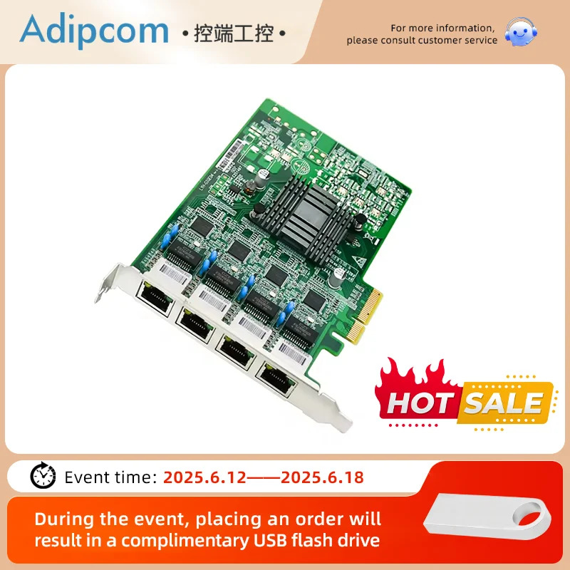 EFT-140 기가비트 산업등급 PCIE X4POE 네트워크 카드 lntel i211 칩 Io