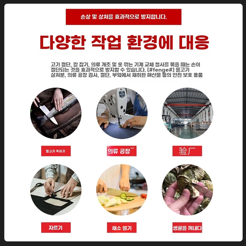 철장갑 사슬 장갑 발골 손베임 도축 절단방지 A. XS, A. 다섯 손가락 장갑 손목 웨빙 - 상세 이미지 5