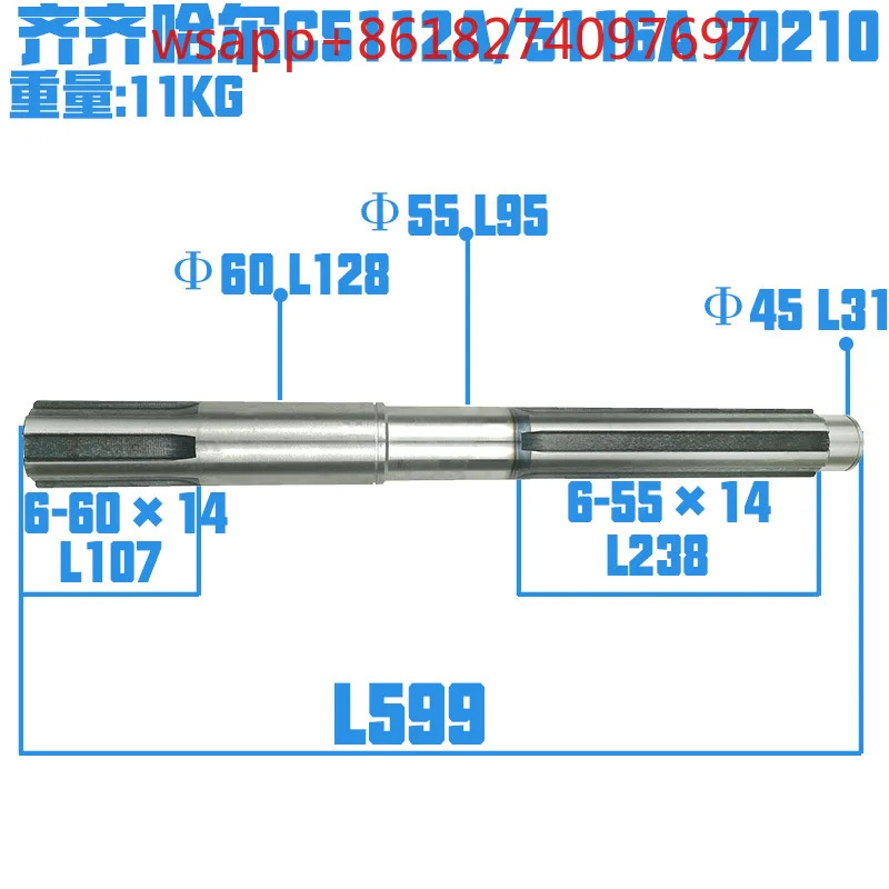 스플라샤프트 0 벨트 휠 샤프트 1 헤드보드 수직 자동차 액세서리 C5116A