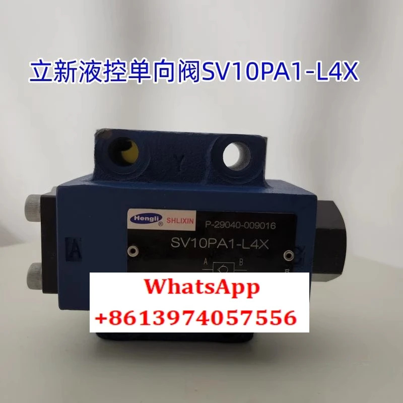 유압 제어 체크밸브 SV10PA1-L4X SL10PB3 SL20PB1 SL30PA2 방향