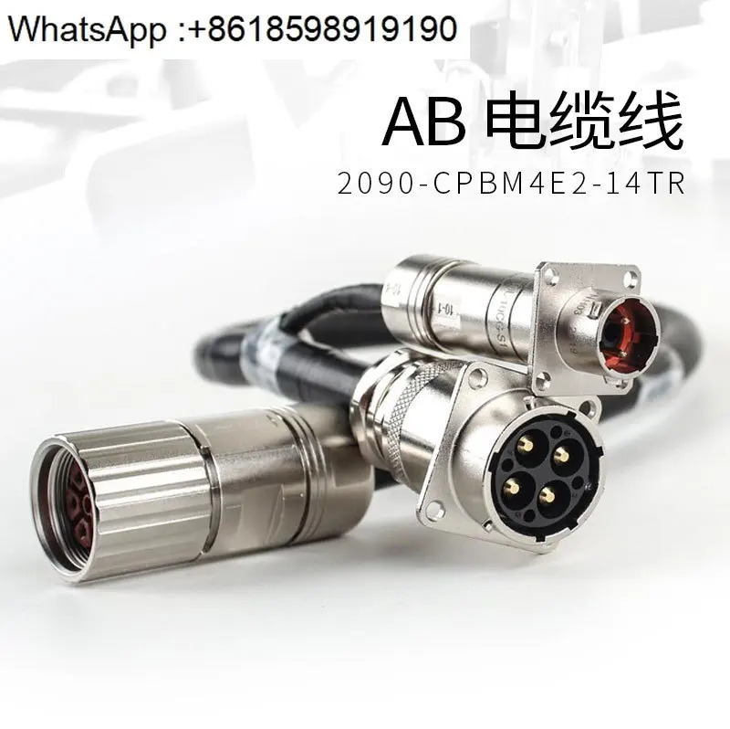 2090-CPBM4E2-14TR AB 서보 케이블 어댑터 모터