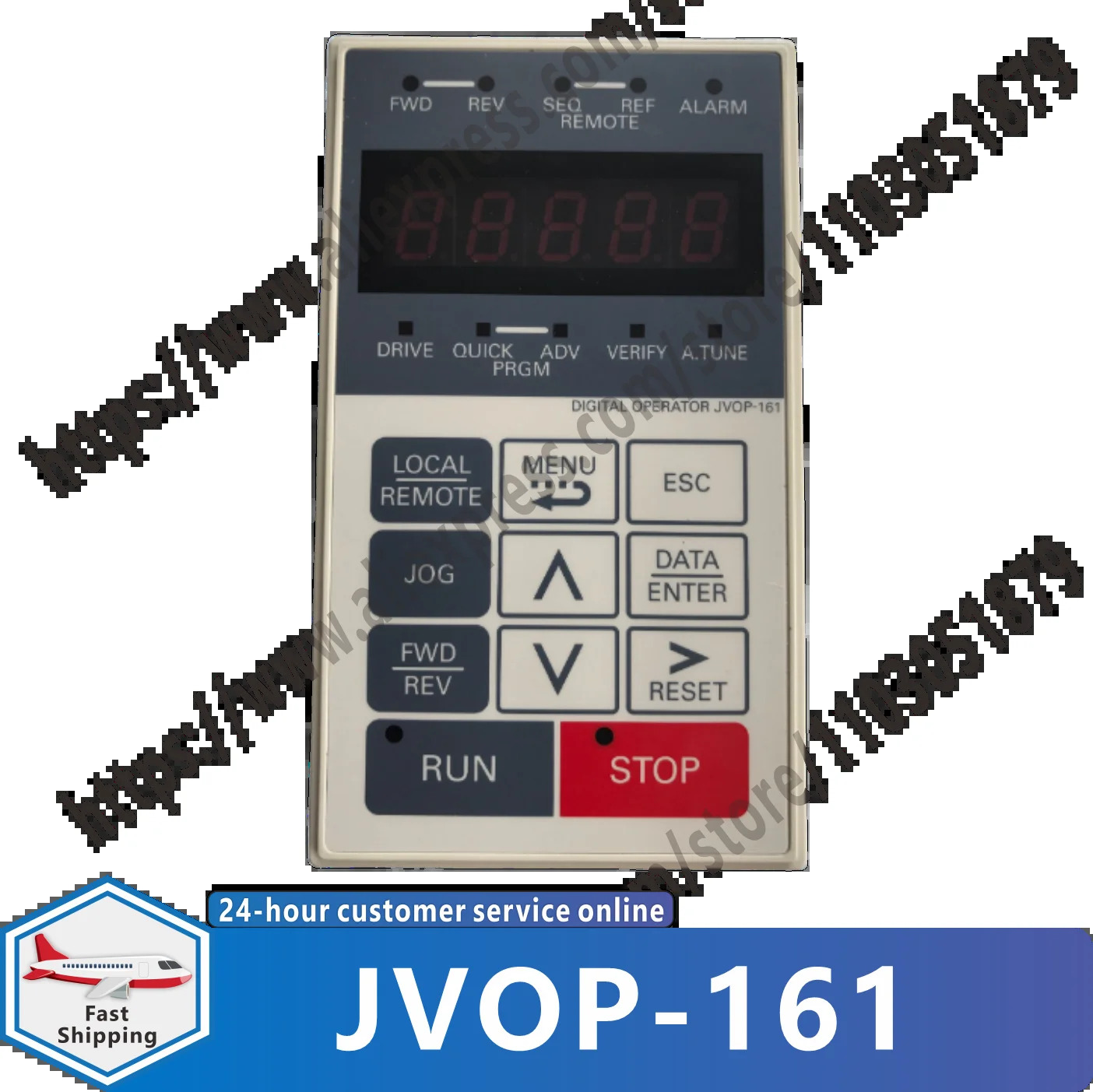 JVOP-161 인버터 조작 패널