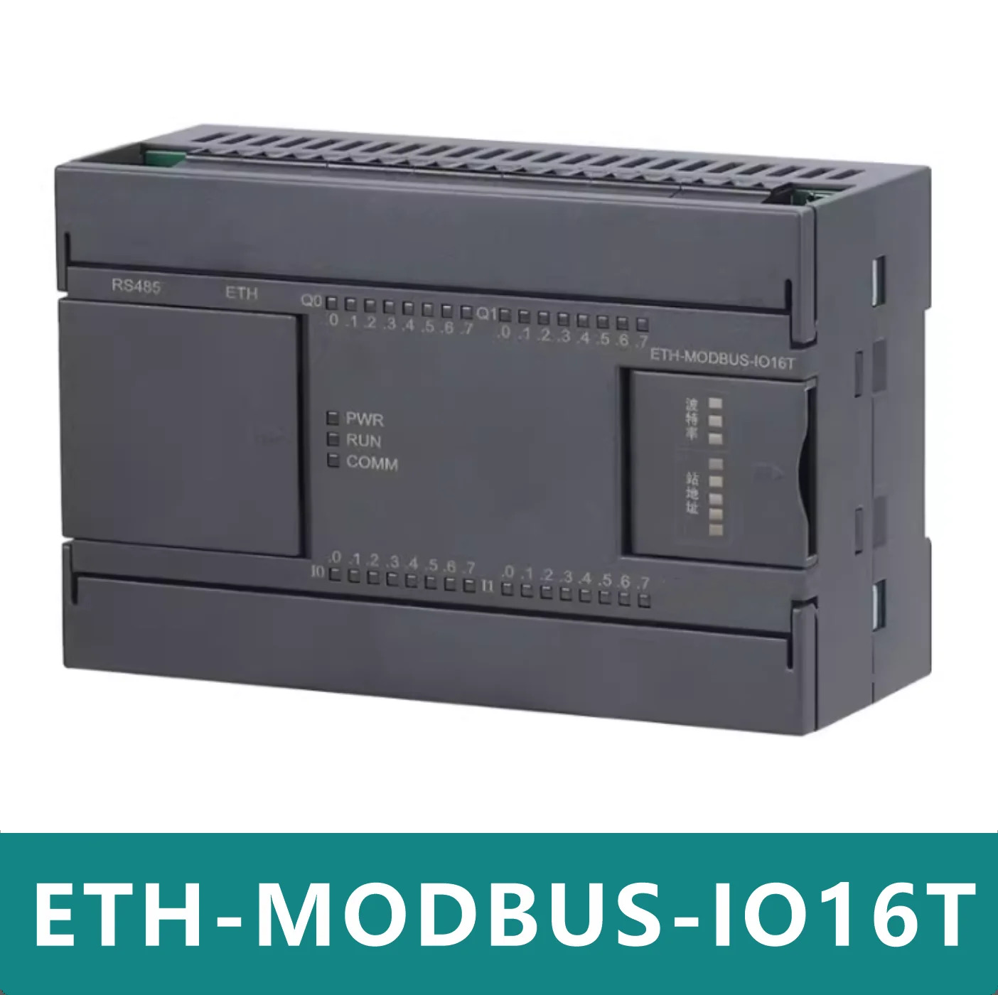 ETH-MODBUS-IO16T PLC 확장 모듈