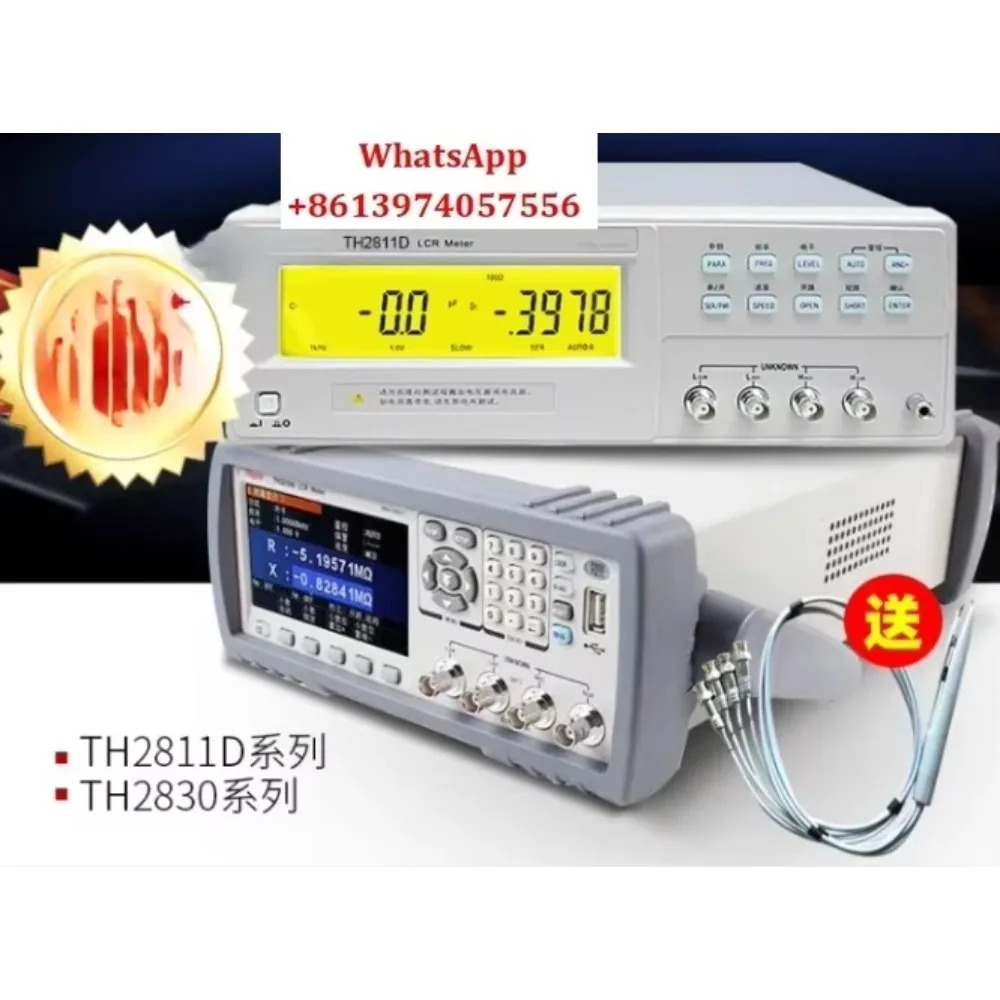 디지털 브리지 TH2811D/2810D LCR 테스터 TH2832/TH2830/2831/2817B