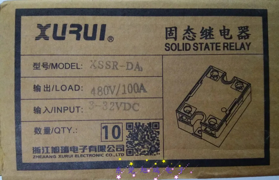 솔리드 스테이트 릴레이 XSSR-DA48100W6.BA 흰색 100A DC 제어 AC