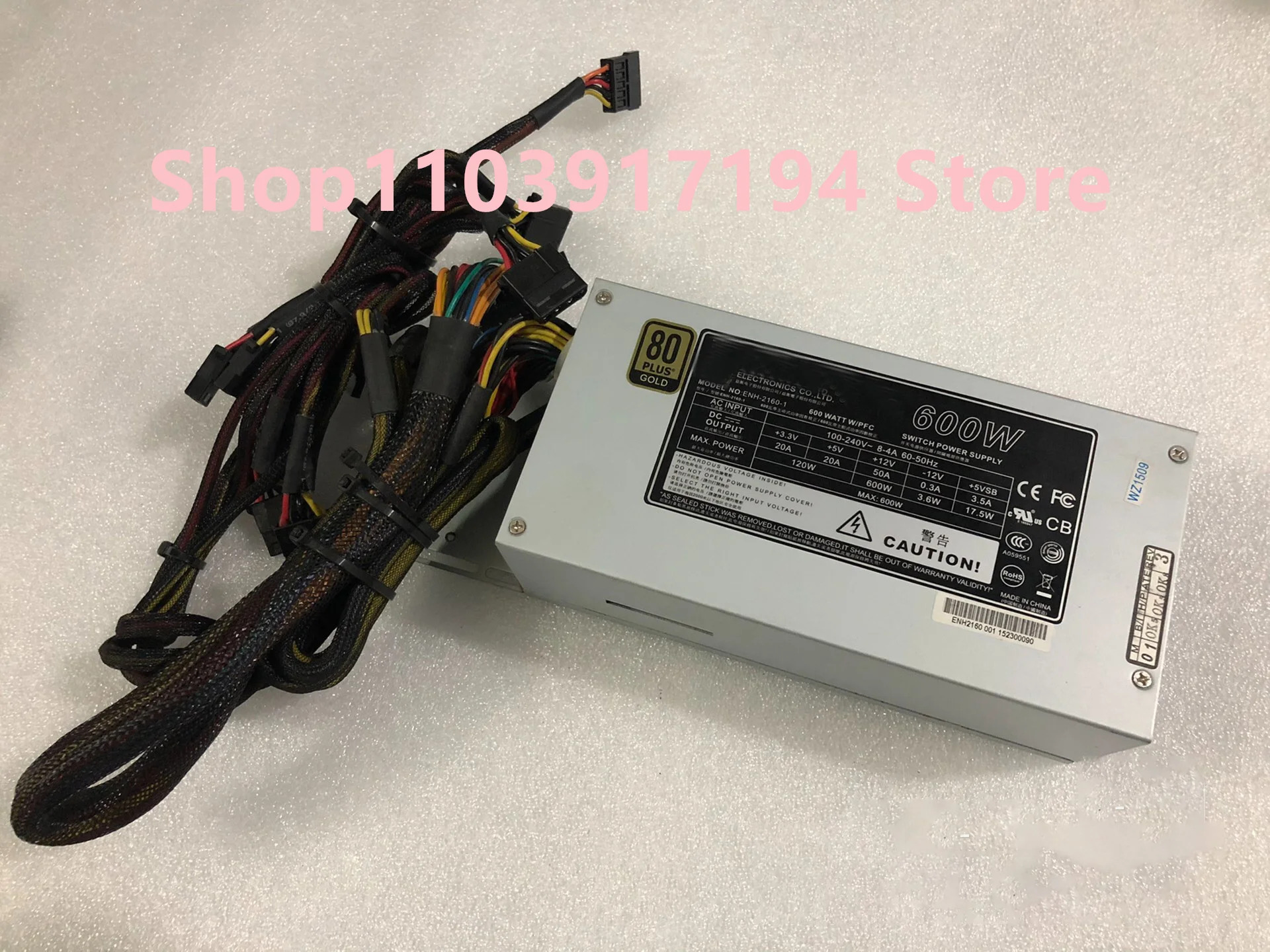 ENH-2160-1 전원공급장치 강화2U 서버 600W 더블 8 핀
