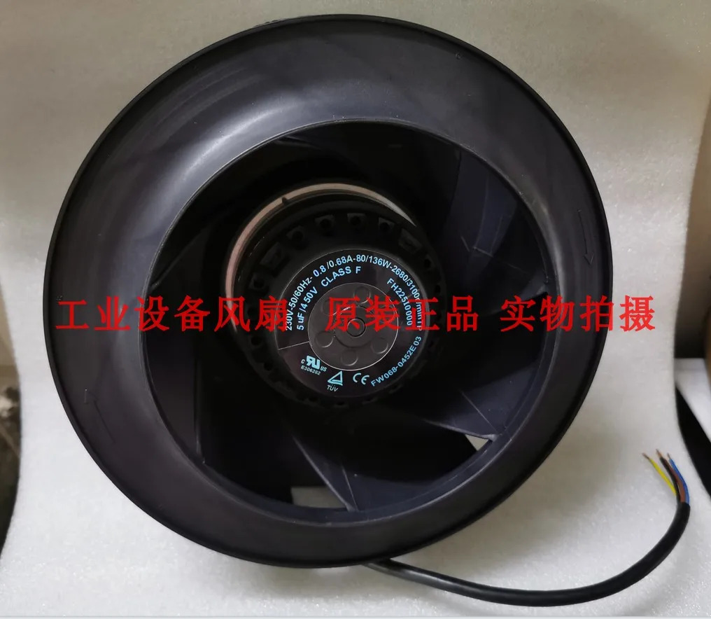 FH225I0000 FW068-0352E03 0452E03 FH220Y0000 원심 팬