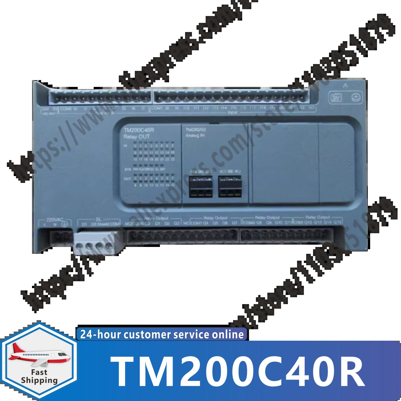 TM200C40R TM200C40T TM200C60R TM200C20R TM200C16U TM200C16R 오리지널 PLC 모듈