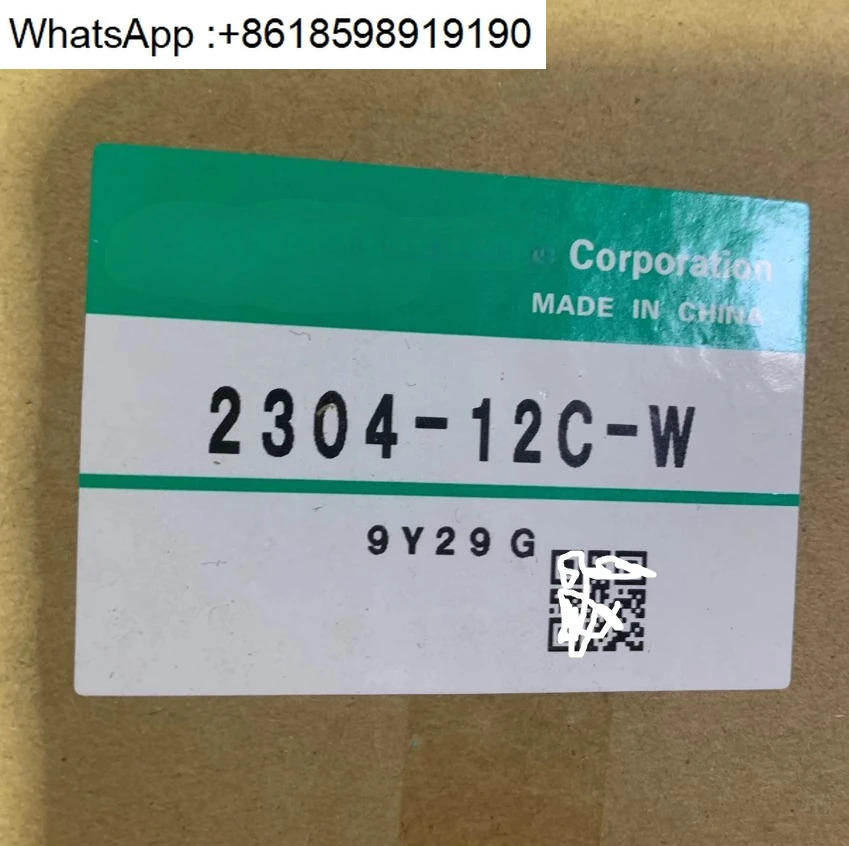 감압밸브 2304-12C-W 2304-12C-W-R 2304-16C-W 2304-16C-R