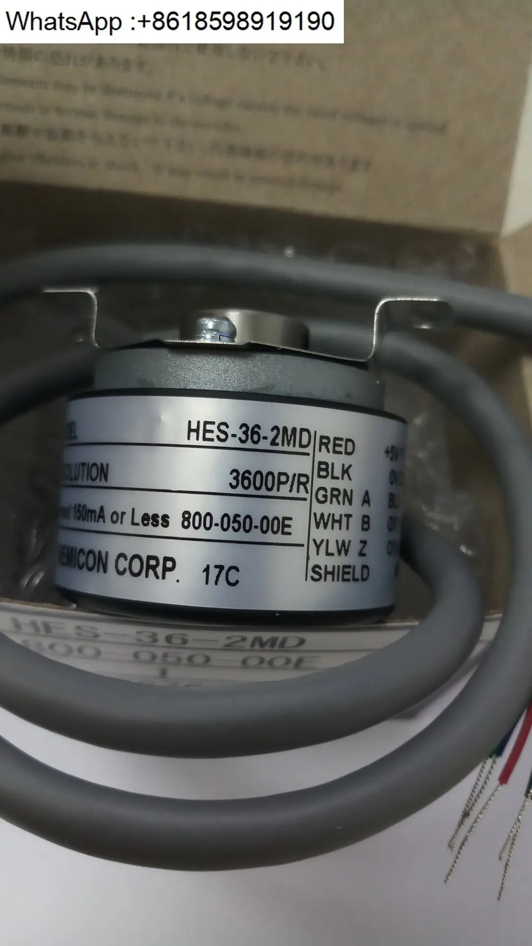 HES-36-2MD-800-050-00E 일본 NEMICON 인코더