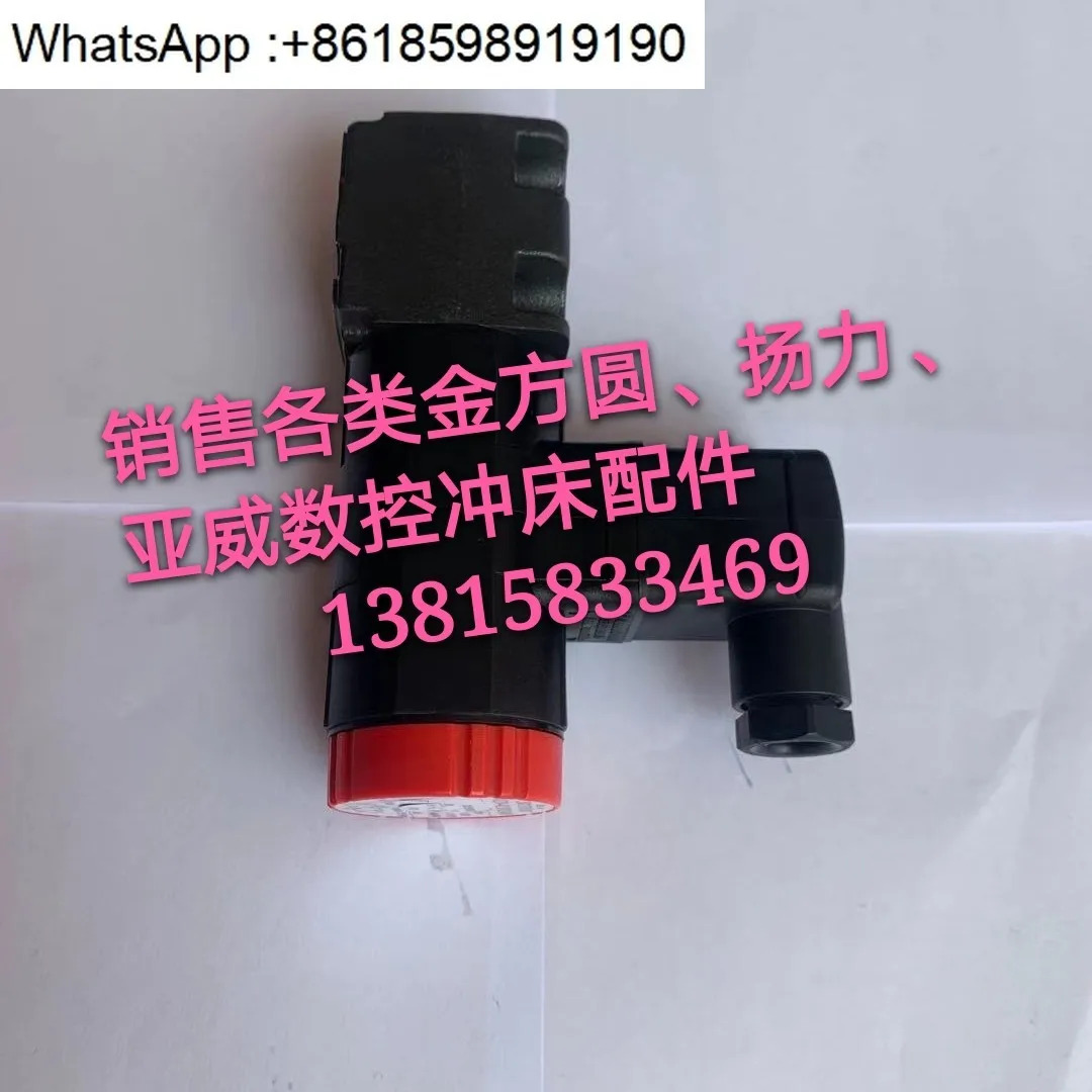 새로 된 솔레노이드 밸브 고속 WE234-4L1281Z24/OH