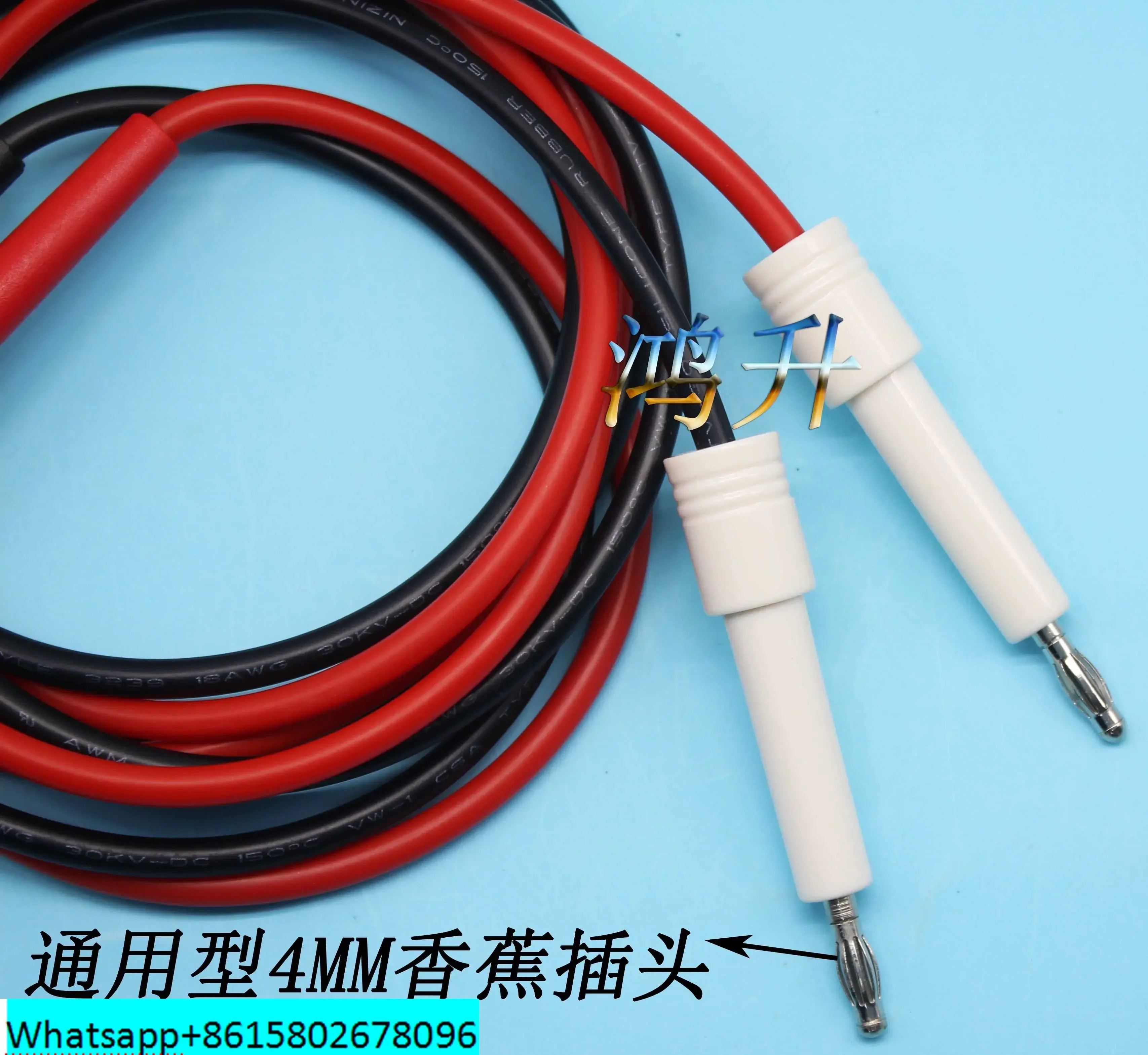 고전압 절연 기기 리퍼 라로드 로드 프로브 20KV