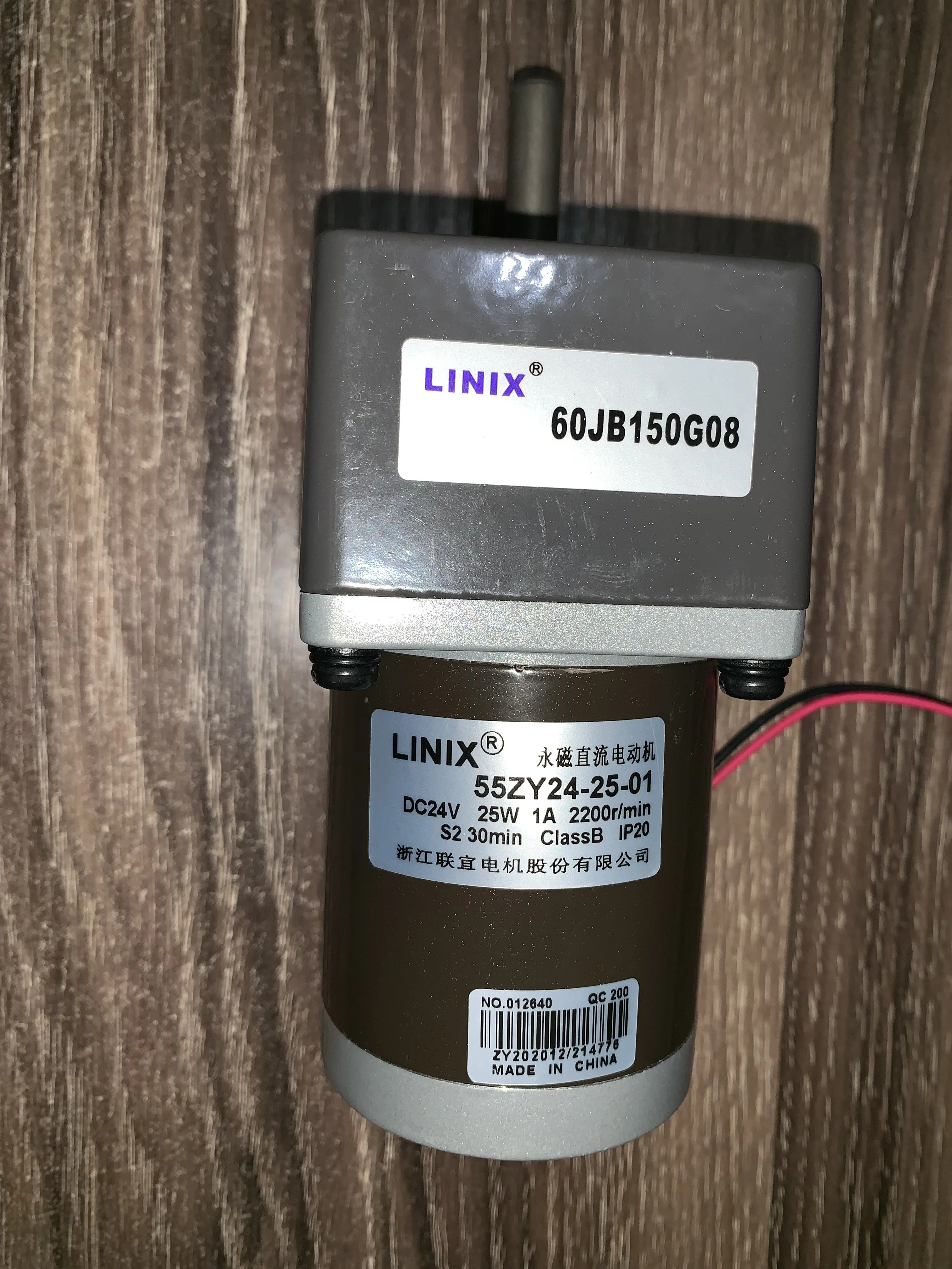 LINIX 모터 DC 기어 55ZY24-25-01 60JB7.5G08 60JB10G08 60JB12.5G08 60JB15G08 60JB18G08 60JB20G08 60JB25G0