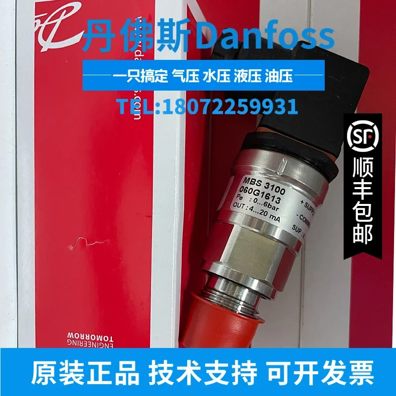 2025.4 MBS3100-1811-A6GB08-2 060G1613 MBS3100