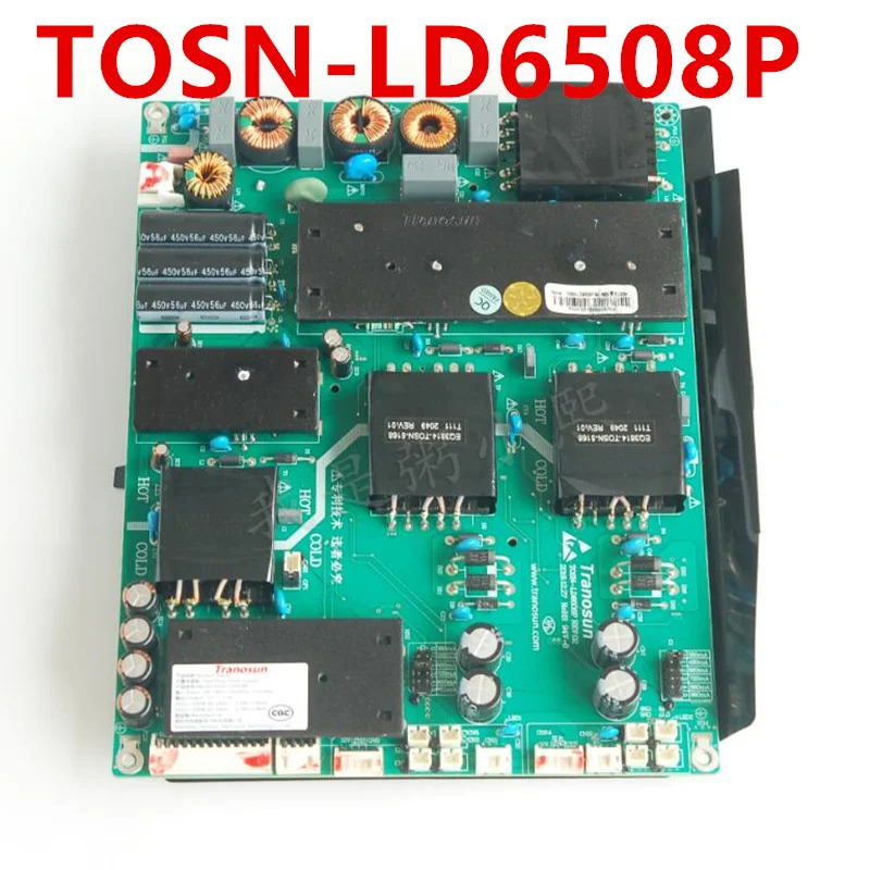 TRANOSUN LED 전원공급장치 보드 신 TOSN-LD6508P
