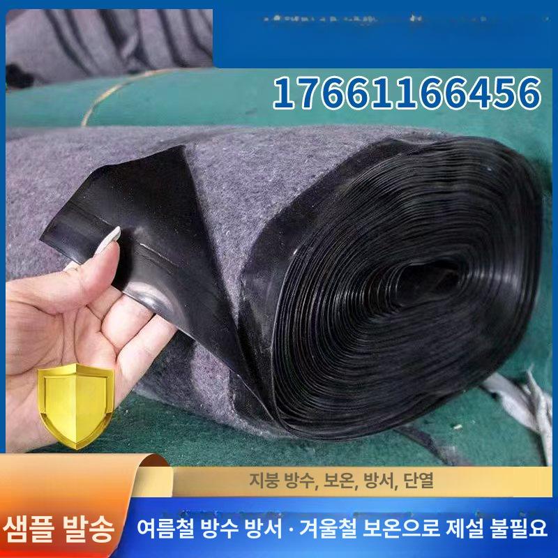 농업용 제초매트 부직포 제초 매트 마늘밭 보온덮개 온실 3.8mm 단열 방수 폭 2m - 상세 이미지 3