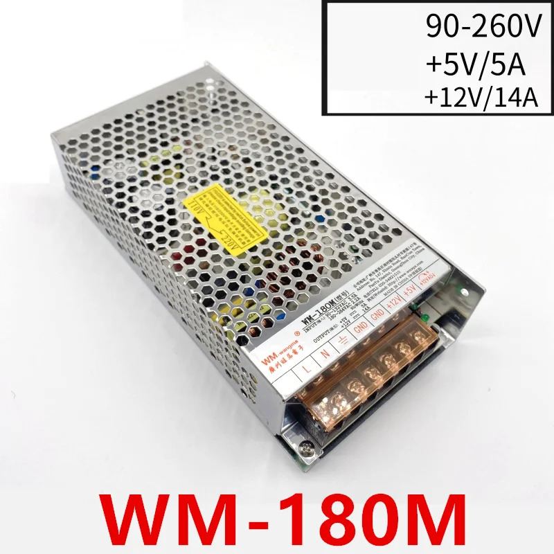 WANGM호환A 전원공급장치 WM-180M 5V5A 12V14A 180W