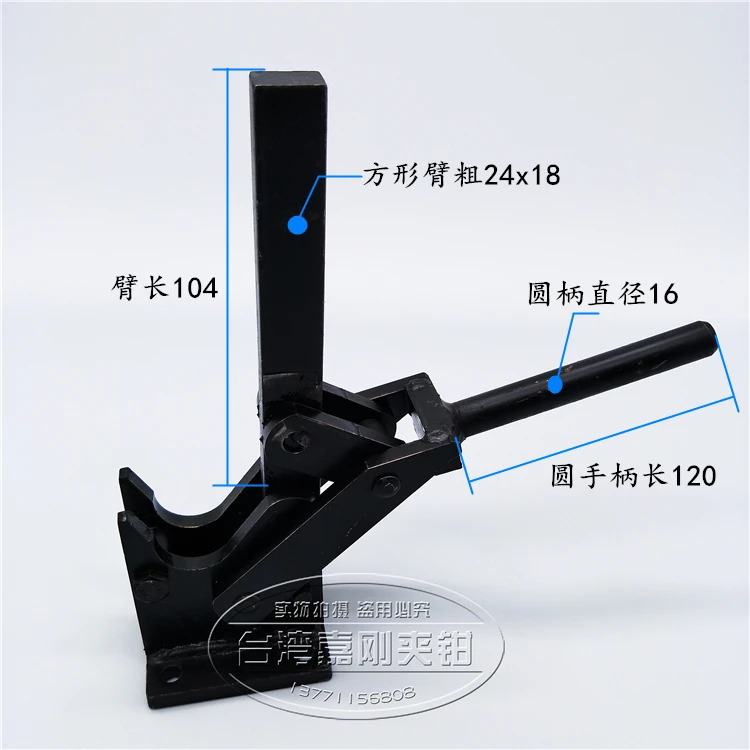 가중치 수직 클램핑 고속 고정 장치 툴링 용접 프레서 클램프 SD MP-75088