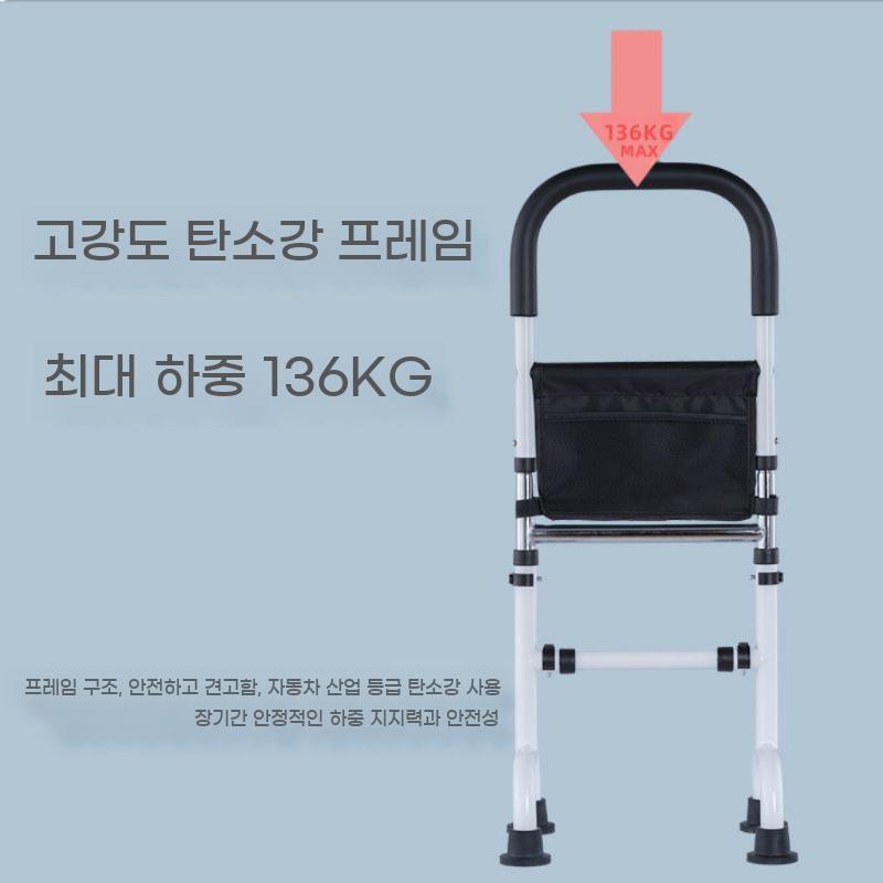 노인 손잡이 보조기구 이동 요양병원 지지대 안전손잡이 화장실 이동식 가드 - 상세 이미지 4
