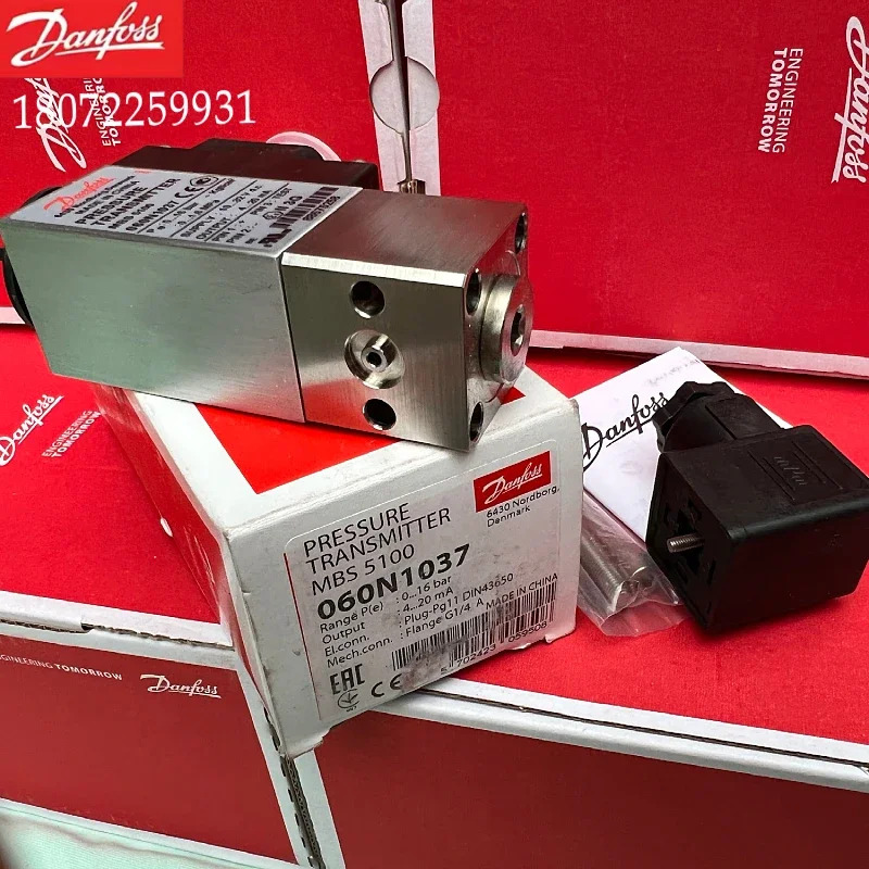 2025.4 MBS5100-2211-1DB04 060N1037 압력 트랜스미터 중