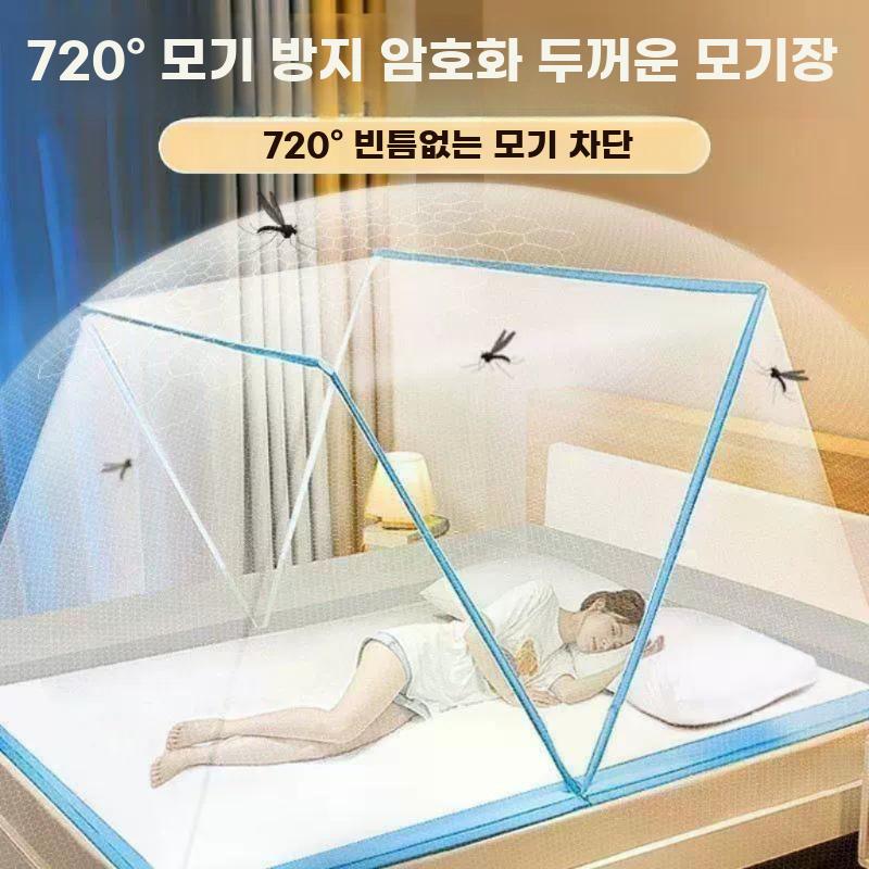 접이식 모기장 휴대용 무설치 캠핑 가정용 실내용 - 상세 이미지 4