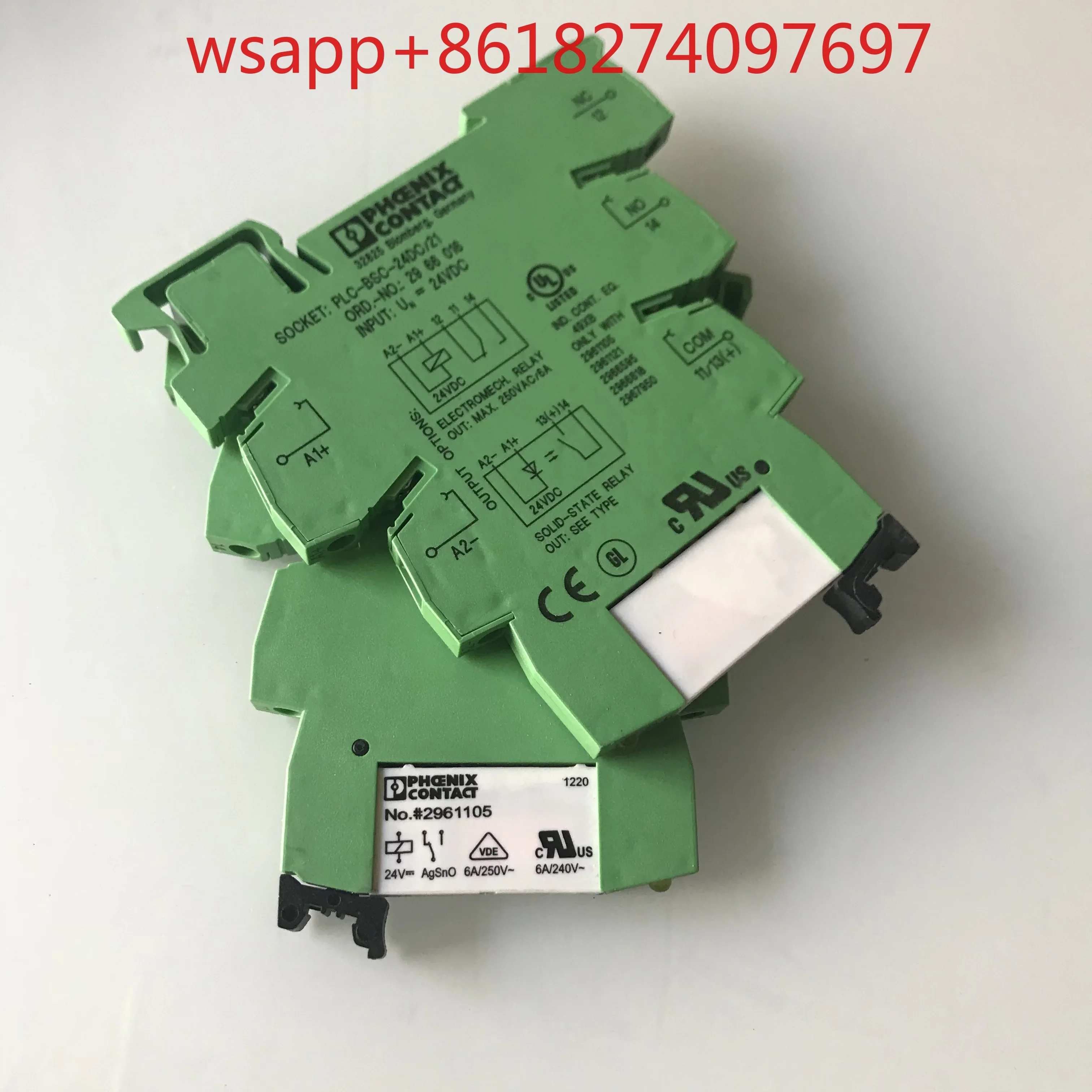 릴레이 No.2961105 2966016 2966171 PLC-RSC-24DC/21 BSC