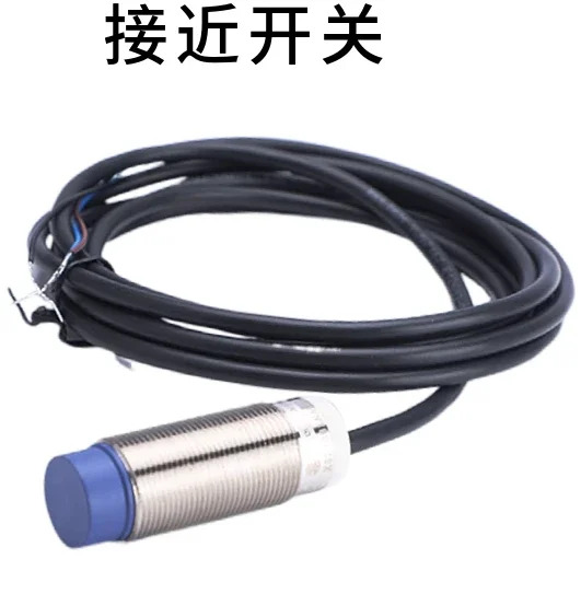 스위치 XS208BLNAL2C XS118BLPAL2CM12CL5C2182121122