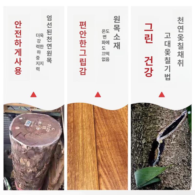노인용 원목 지팡이 손잡이 나무 미끄럼방지 실버용 139-140cm - 상세 이미지 3