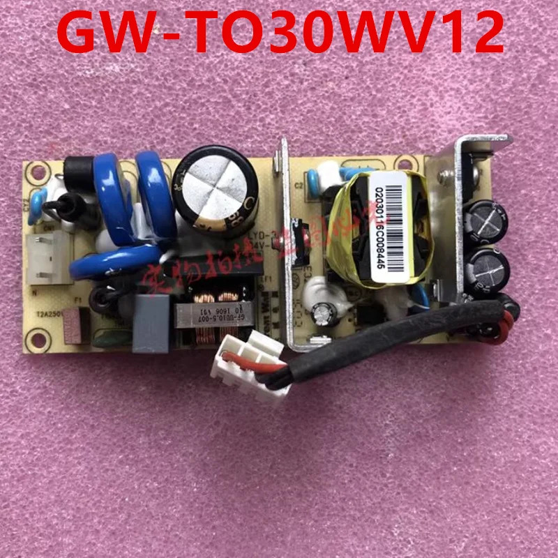 오리지널 신형 전원공급장치 GREAT WALL12V2.5A 30W GW-TO30WV12 GW-T030WV12