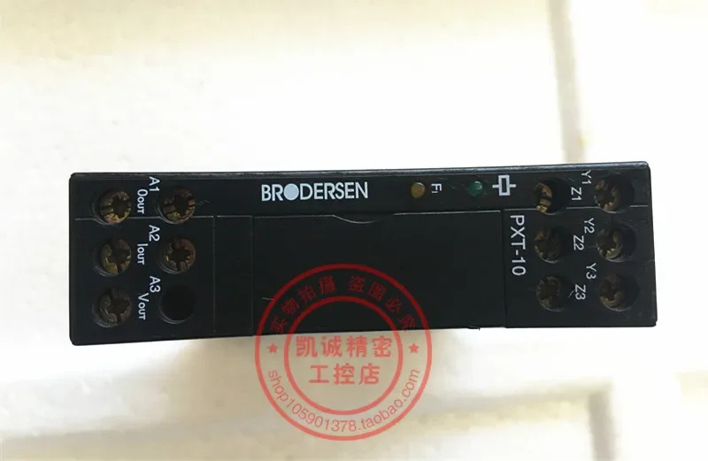 2025.4 오리지널 독일 Brodersen 프로세스 신호 변환기 PXT-10.024