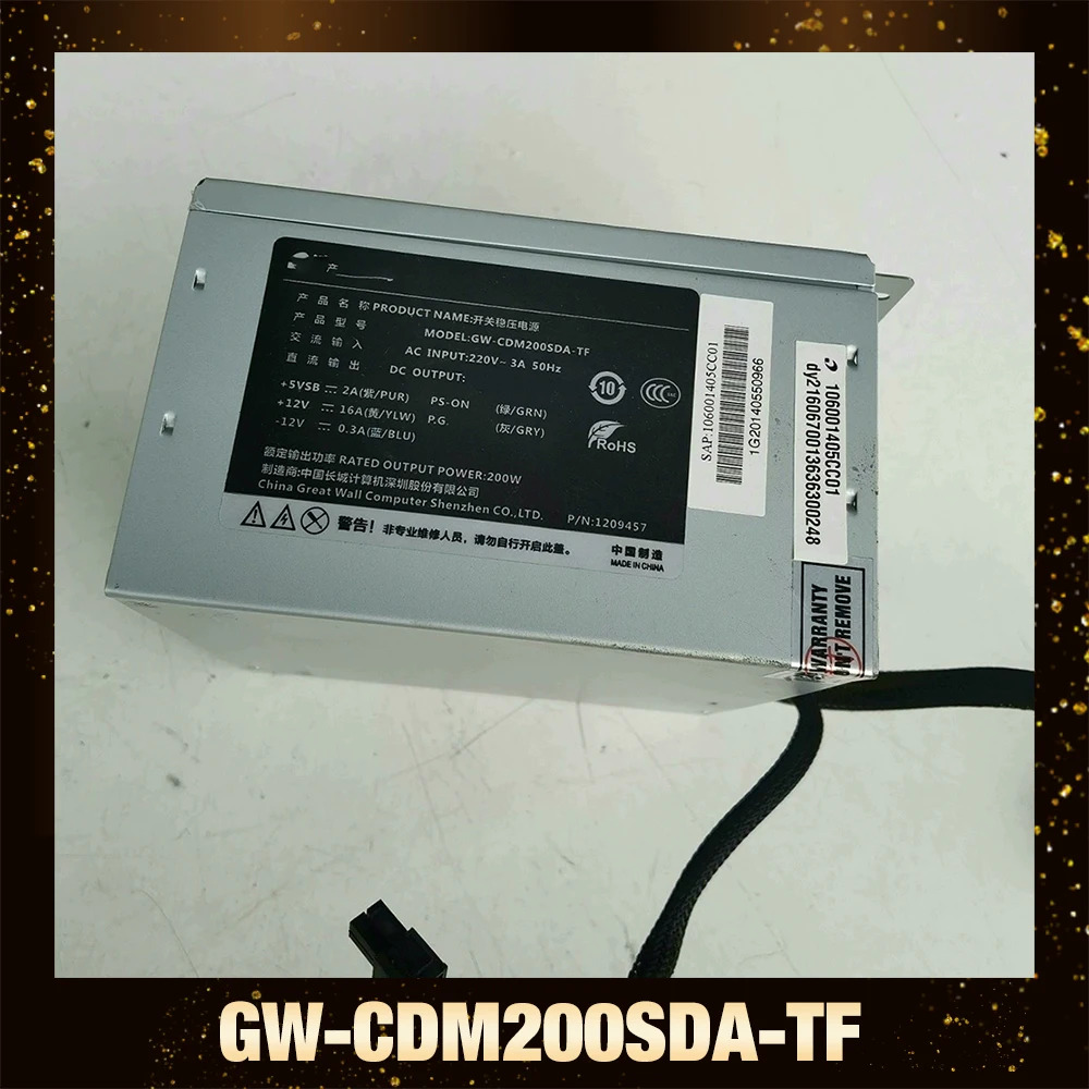 GW-CDM200SDA-TF 전원공급장치세대 호스트 전원공급장치 12핀 200W