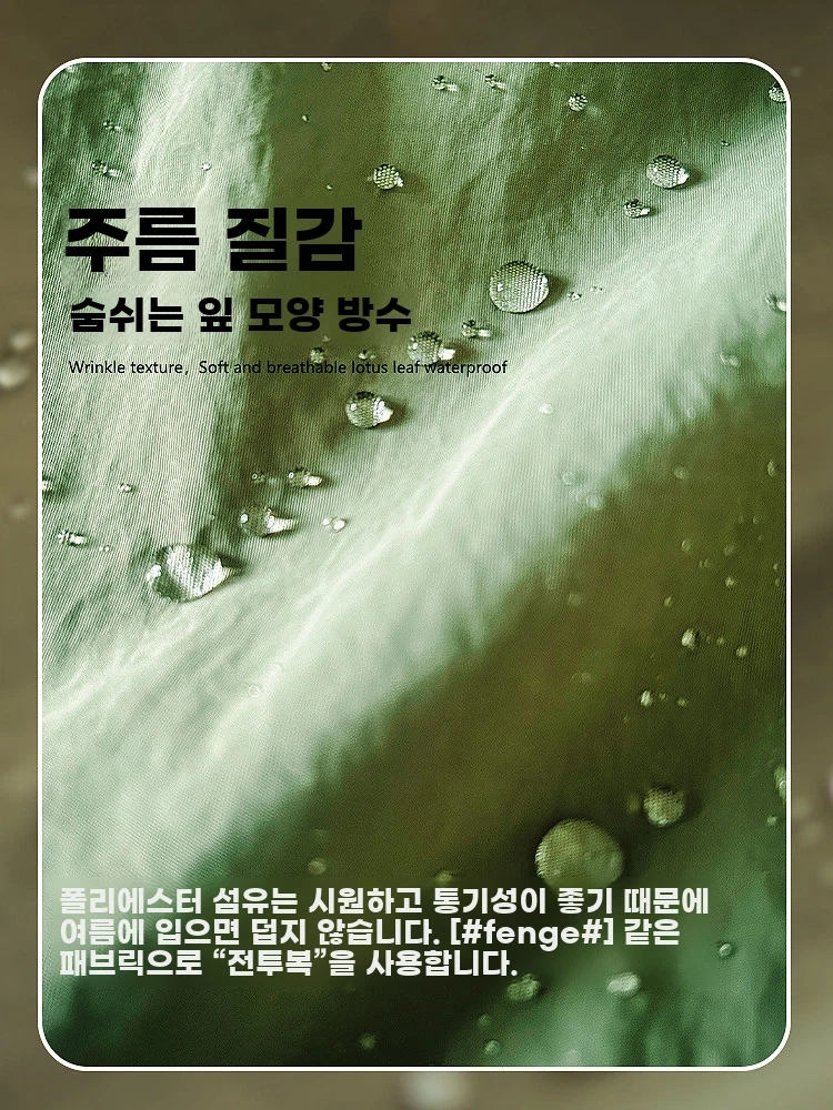 숏앞치마 작업복 작업 공방 짧은 조끼 앞치마 주방 미용 에이프런 카페 그린 방수 A. 녹색 - 상세 이미지 4