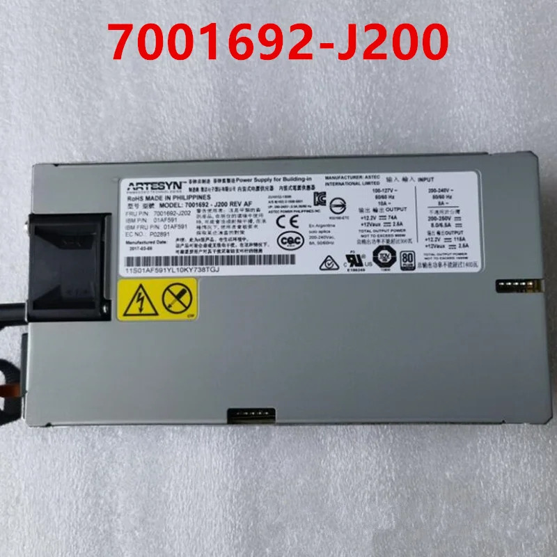 IBM S814 S824 1400W 전원공급장치 거새 7001692-J200 01AF591 01AF048 7001692-J202 01KL605 P17719