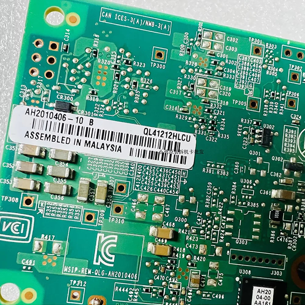 QLogic 10G 25G SFP28 듀얼 포트기가비트 NIC PCIE X8 포트QL41212HLCU