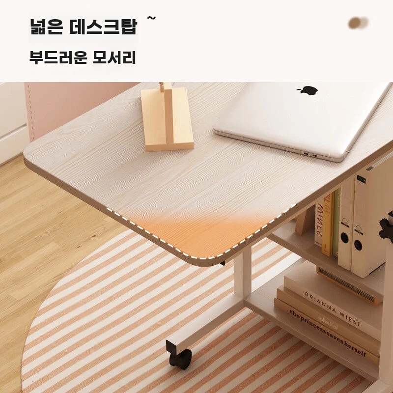 이동식 책꽂이 선반 책장 테이블 수납 사이드 트 A. 기본 모델 흰색 메이플 컬러 60cm - 상세 이미지 4
