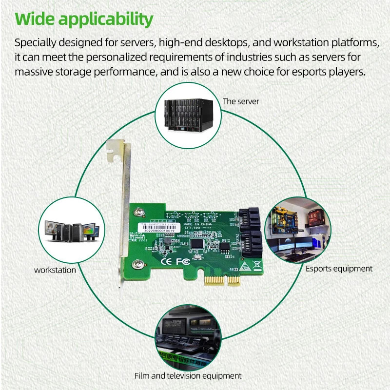 EFT-720 PCIEx1-SATA2.0 5/s 전송 속도 어레이 카드 PCIE 확장 컴퓨터 산업RA신분증