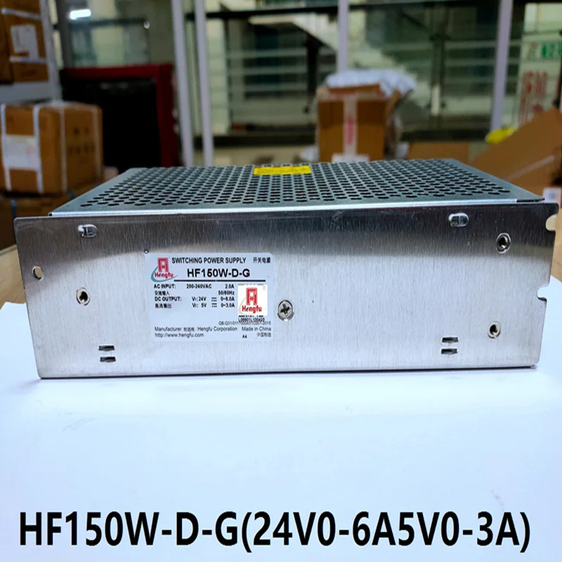 전원공급장치 Hengfu 24V6A 5V3A 150W HF150W-D-G