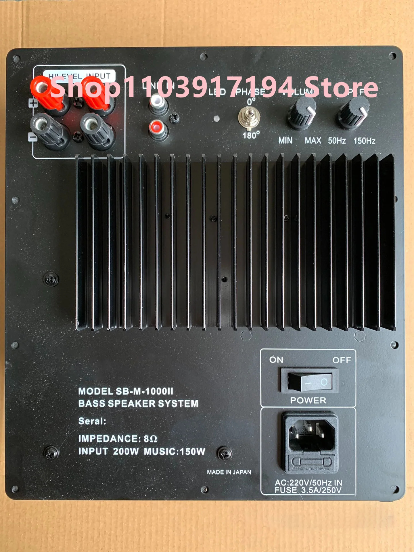 야마하호환 파워 액티브 건 보드정격 전력 150W 피크 300W 6800UF 대용량