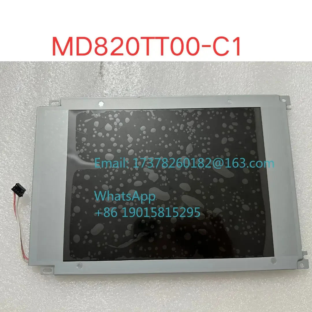 MD820TT00-C1 LCD 화면